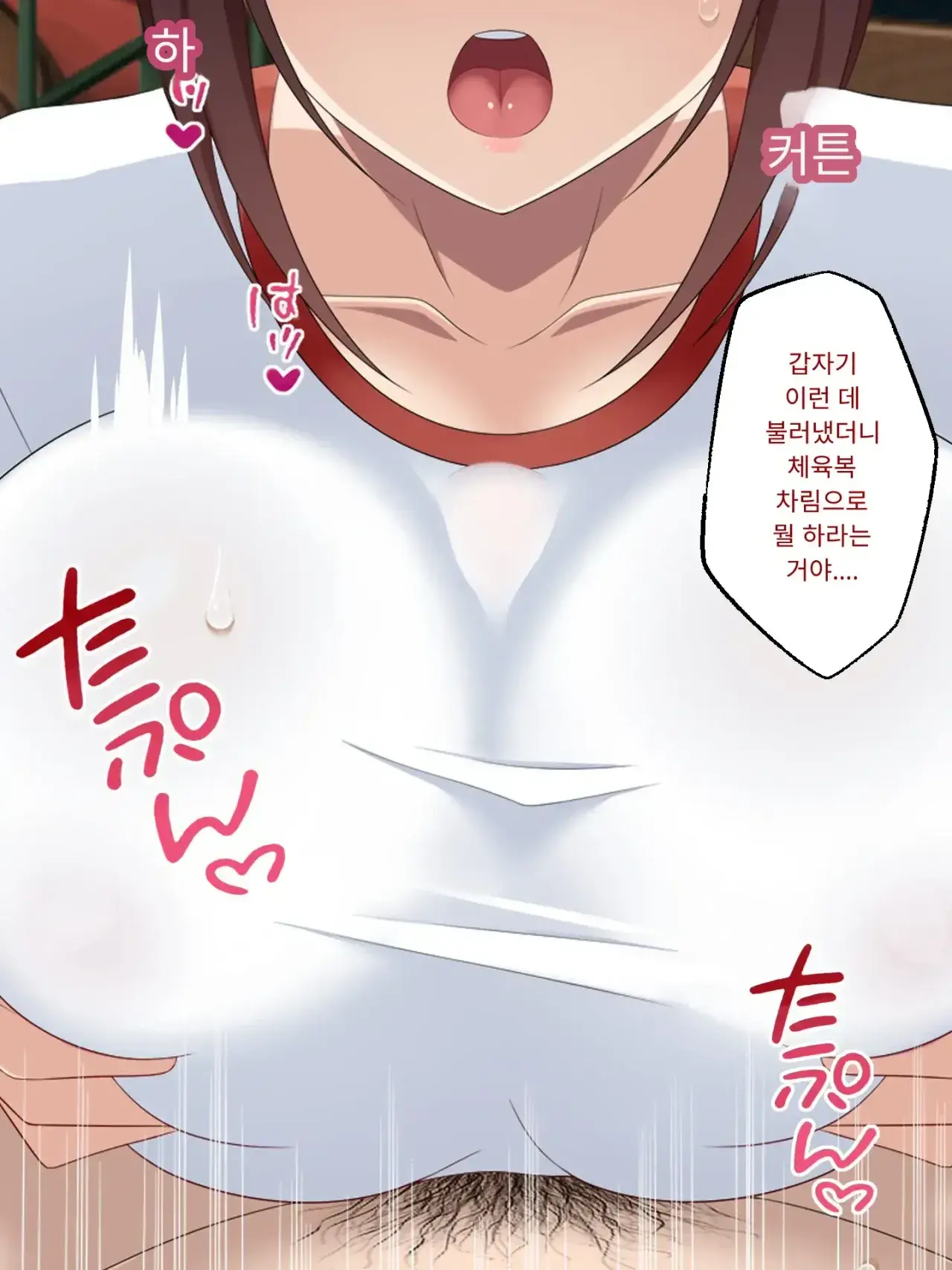 Yuujuufudan ~Erabe Nakatta Kekka Ryouhou Netorareru Hanashi~